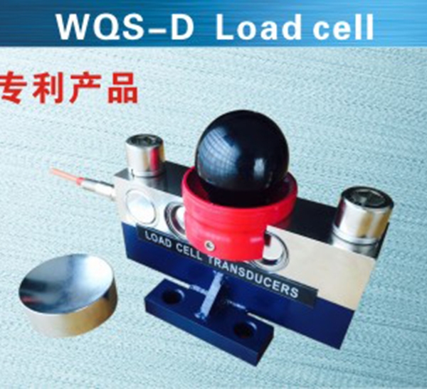 物联网系统WQS-D