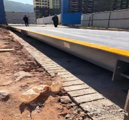 房地产地磅