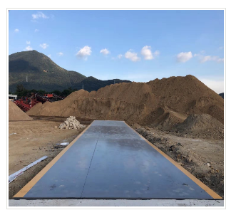地磅公司